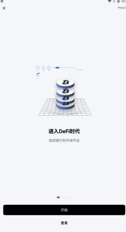 欧易okex