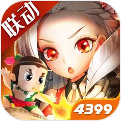塞尔之光正版