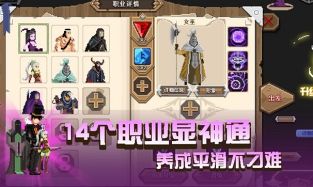 卡牌嘻游