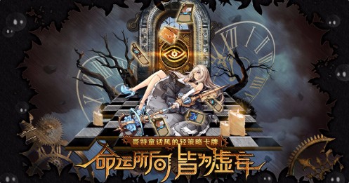迷失之夜
