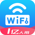 WiFi万能密码安卓版