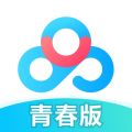 百度网盘青春版iOS版