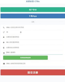 CTBsCoin挖矿