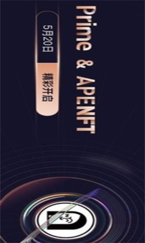 apenft币