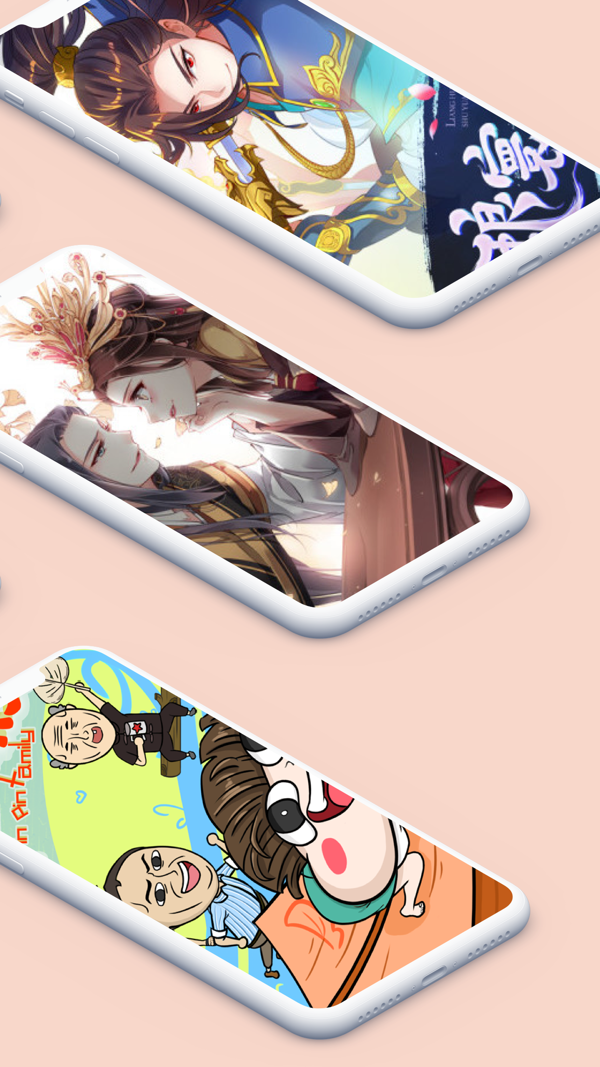 风车动漫iOS版