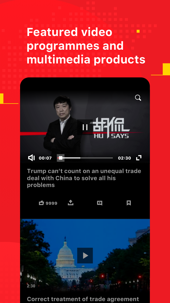 Global Times安卓版