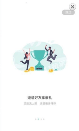 MBL区块链