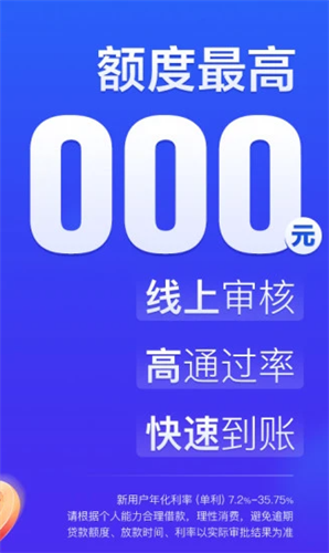国美易卡2022