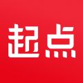 起点读书iOS版
