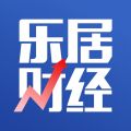 乐居财经iOS版