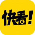 快看安卓版