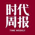 时代周报iOS版