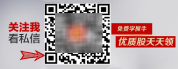 华泰证券