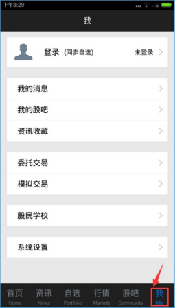 东方财富网
