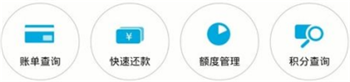 掌上生活