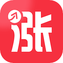 华泰证券涨乐财富通