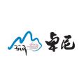 新卓尼iOS版