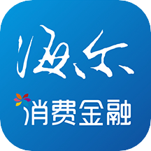 海尔消费金融嗨付