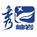 秀岫岩安卓版