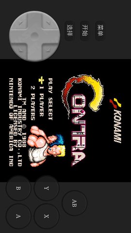 JQ街机app