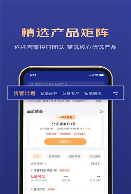东东有鱼