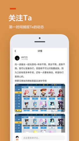 233乐园免费最新版