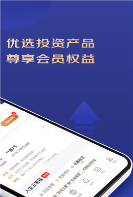 东东有鱼