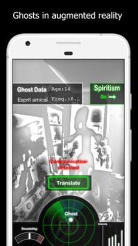 GhostObserver(幽灵探测器灵魂猎手)