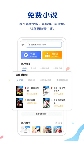 vivo原装浏览器