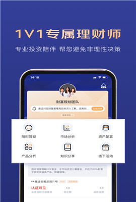 东东有鱼