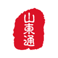 山东通协同办公平台