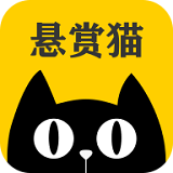 悬赏猫极速版