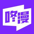 咚漫漫画iOS版
