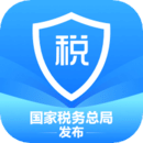 个人所得税app官方免费2022