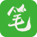 笔下文学安卓版