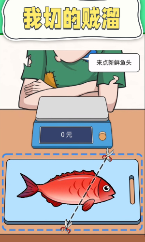 摆摊模拟器不减反增