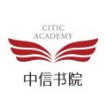 中信书院小程序版