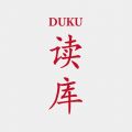 读库App iOS版