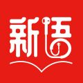 新语数字图书馆iOS版