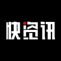 快资讯安卓版