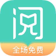 阅友免费小说