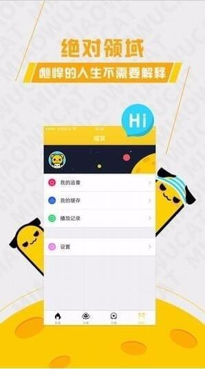 加点动漫