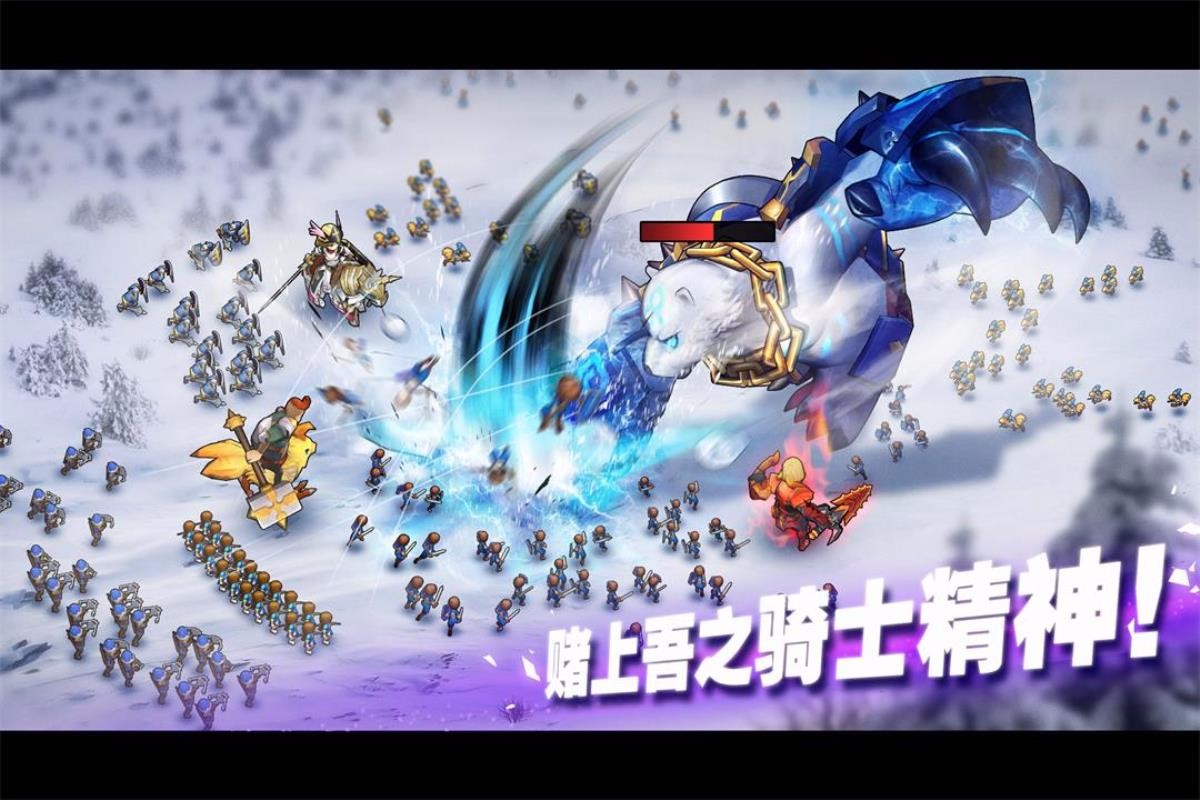 魔灵兵团