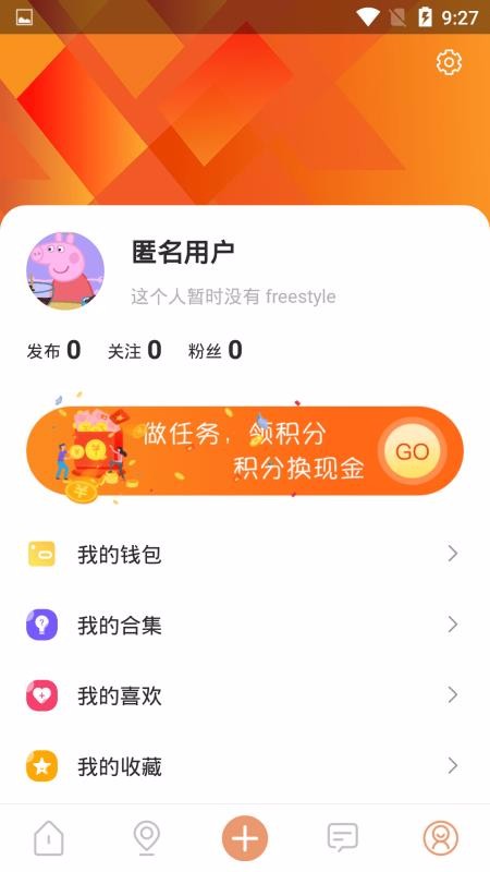 俱车社