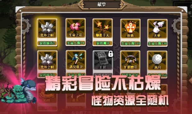 卡牌嘻游