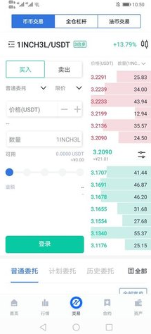 UKEX Global