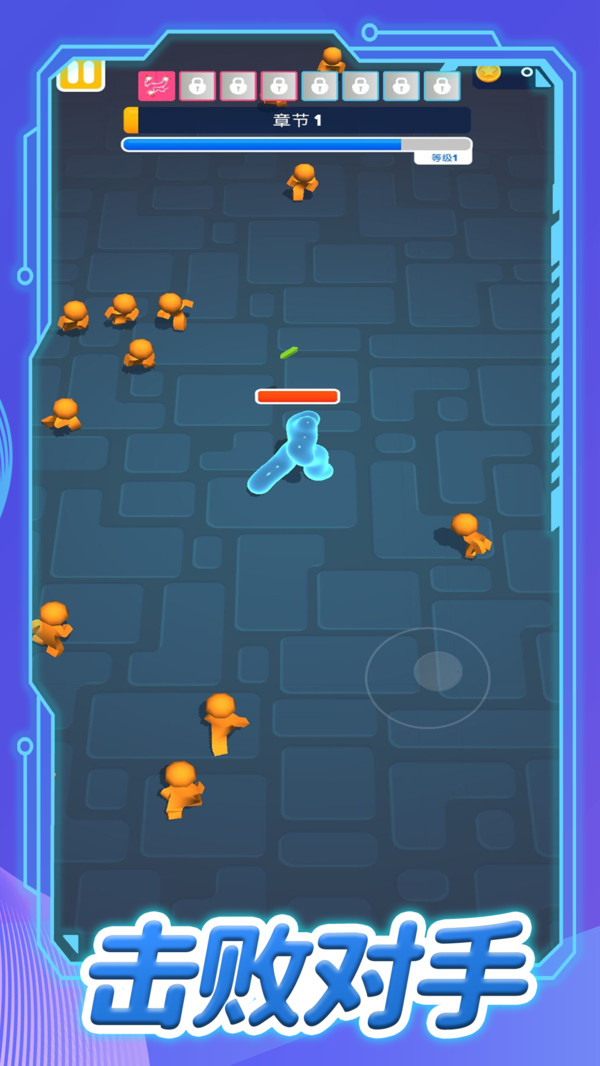 你过来呀taptap