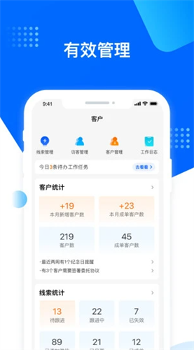 水滴保险家2022