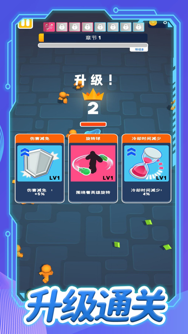 你过来呀去广告