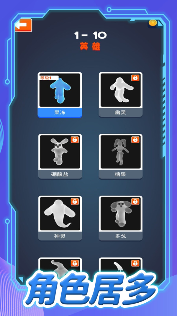你过来呀最新版本